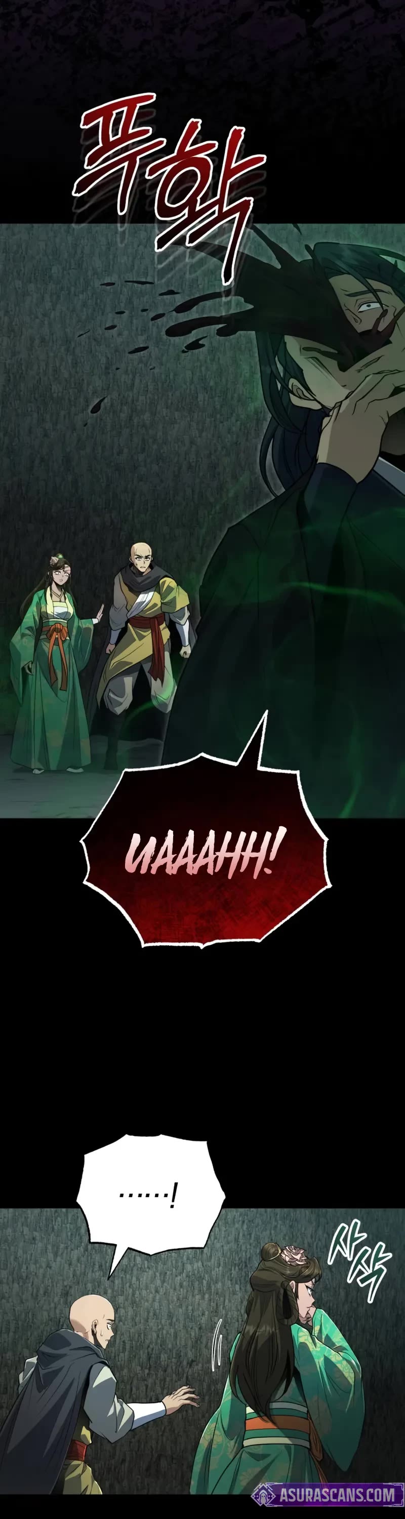 Baek Clan's Terminally Ill Young Master Chapter 65 page 23 - Chapter 65: Making the Namgoong Clan great again