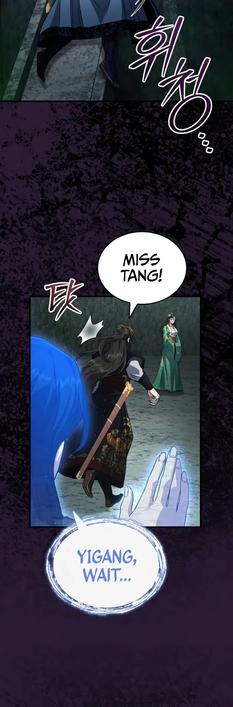 Baek Clan's Terminally Ill Young Master Chapter 65 page 49 - Chapter 65: Making the Namgoong Clan great again