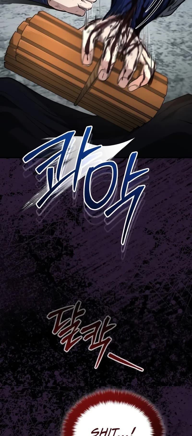 Baek Clan's Terminally Ill Young Master Chapter 66 page 10 - Chapter 66: Collapse Of The Five Elements Zone
