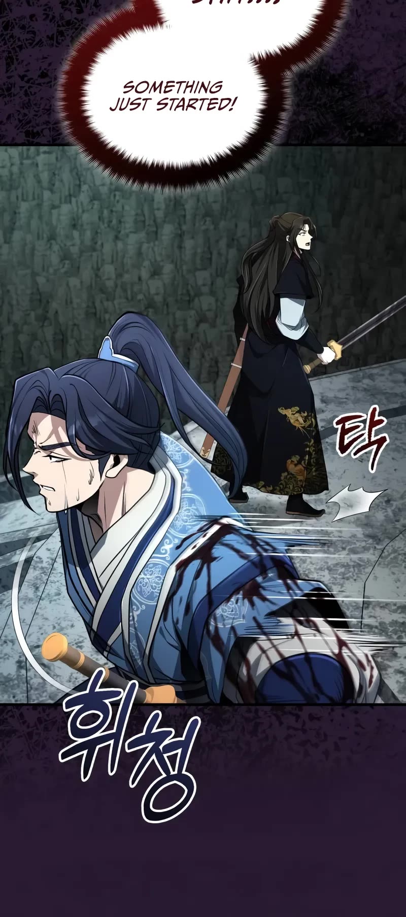 Baek Clan's Terminally Ill Young Master Chapter 66 page 11 - Chapter 66: Collapse Of The Five Elements Zone