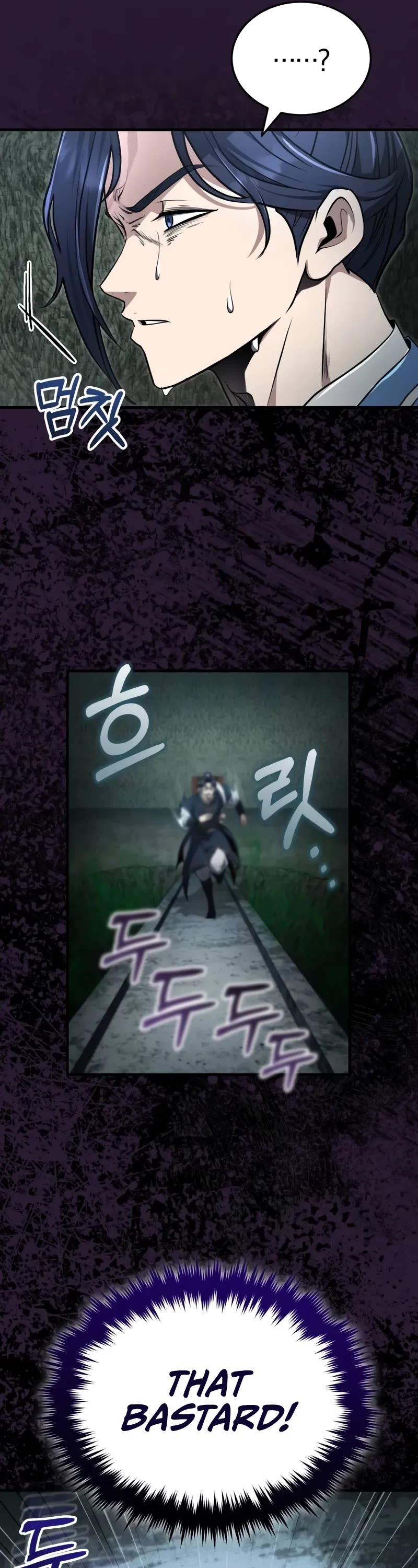 Baek Clan's Terminally Ill Young Master Chapter 66 page 12 - Chapter 66: Collapse Of The Five Elements Zone