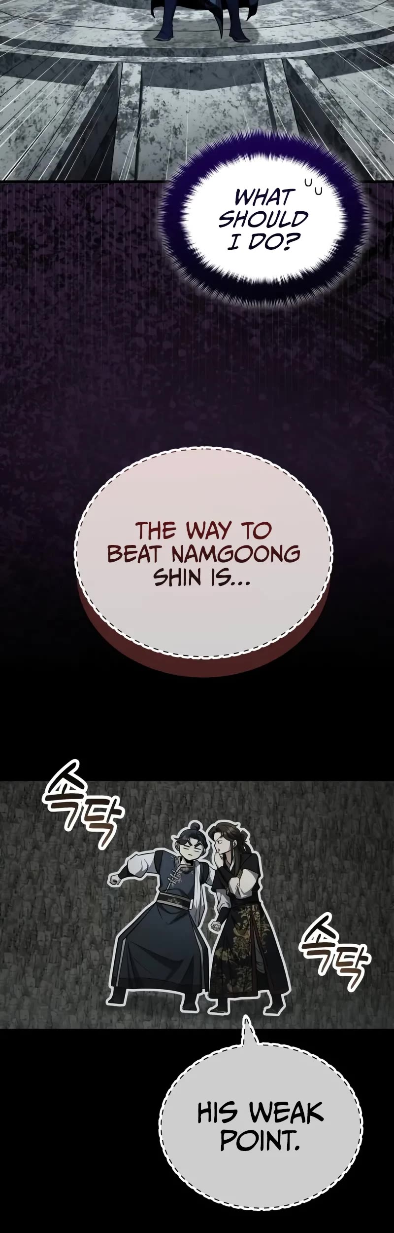 Baek Clan's Terminally Ill Young Master Chapter 66 page 15 - Chapter 66: Collapse Of The Five Elements Zone