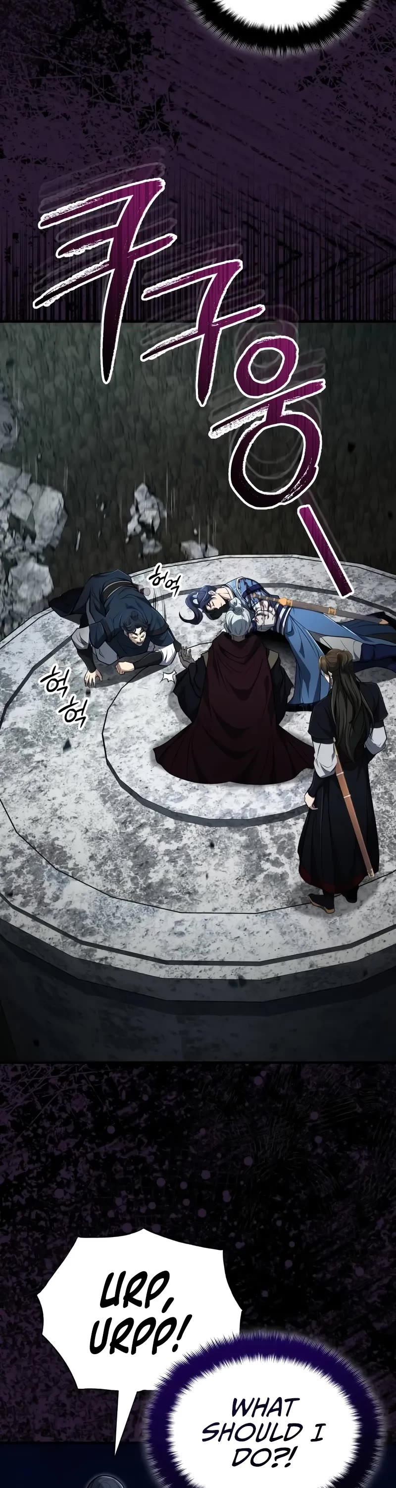 Baek Clan's Terminally Ill Young Master Chapter 66 page 18 - Chapter 66: Collapse Of The Five Elements Zone