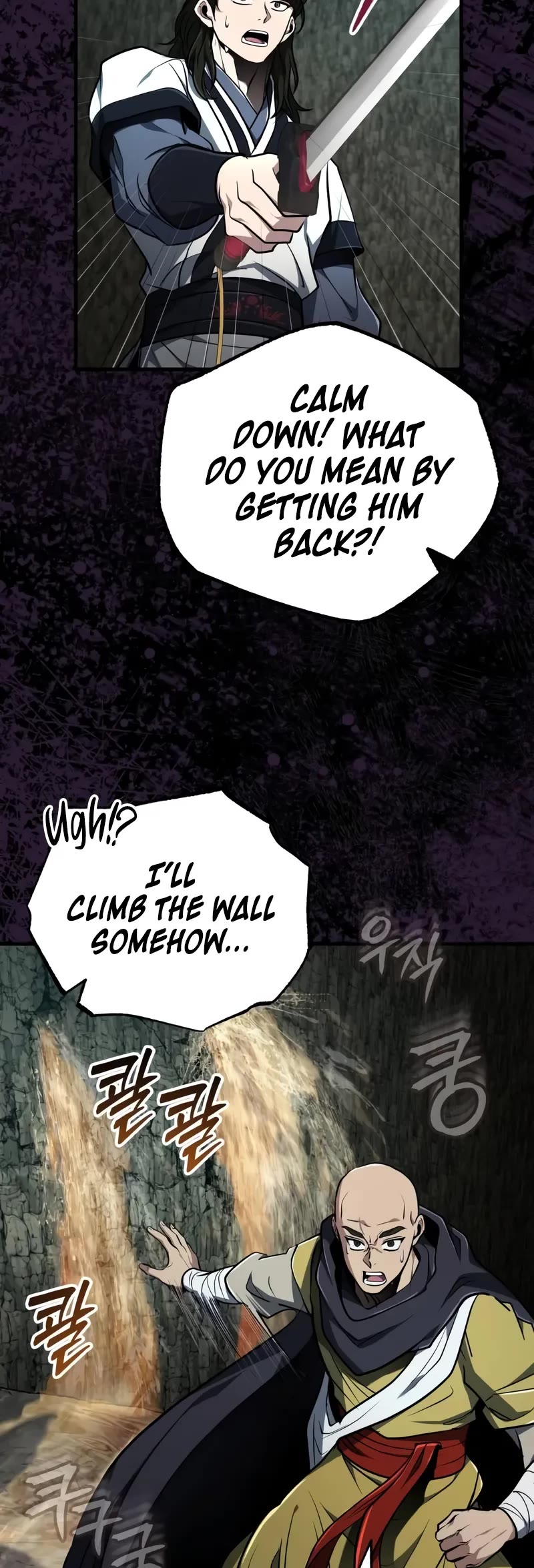 Baek Clan's Terminally Ill Young Master Chapter 66 page 20 - Chapter 66: Collapse Of The Five Elements Zone