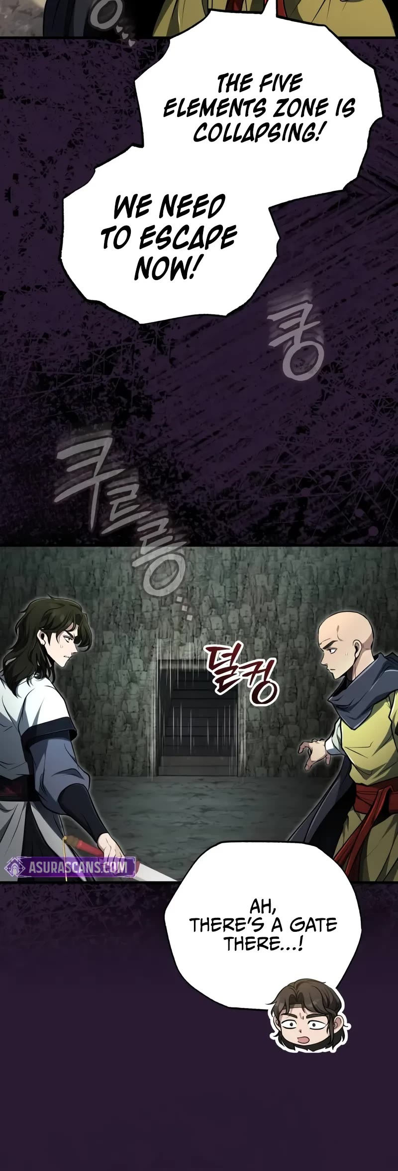 Baek Clan's Terminally Ill Young Master Chapter 66 page 21 - Chapter 66: Collapse Of The Five Elements Zone