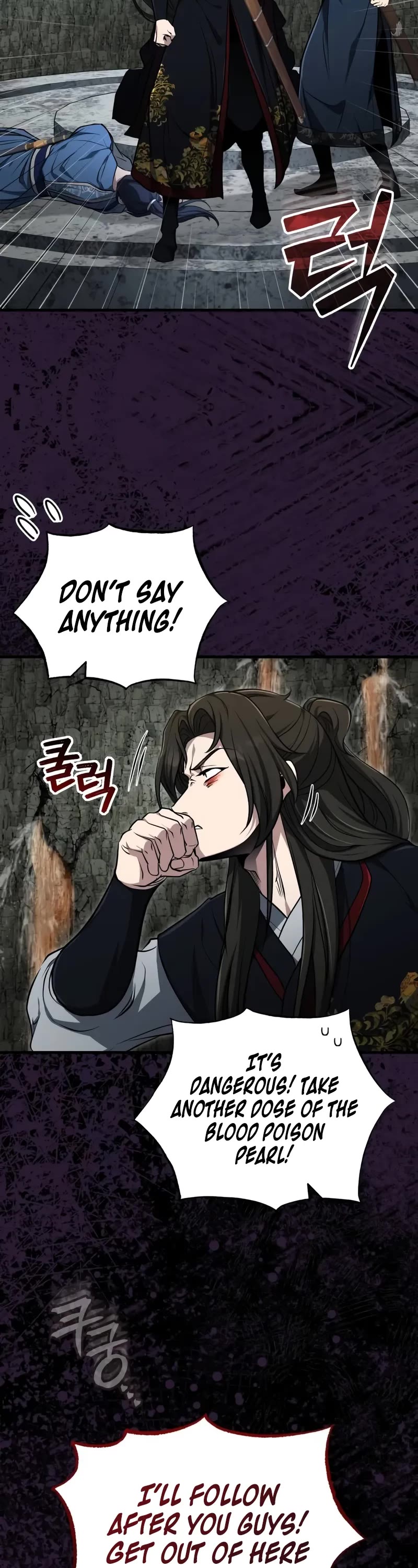 Baek Clan's Terminally Ill Young Master Chapter 66 page 23 - Chapter 66: Collapse Of The Five Elements Zone