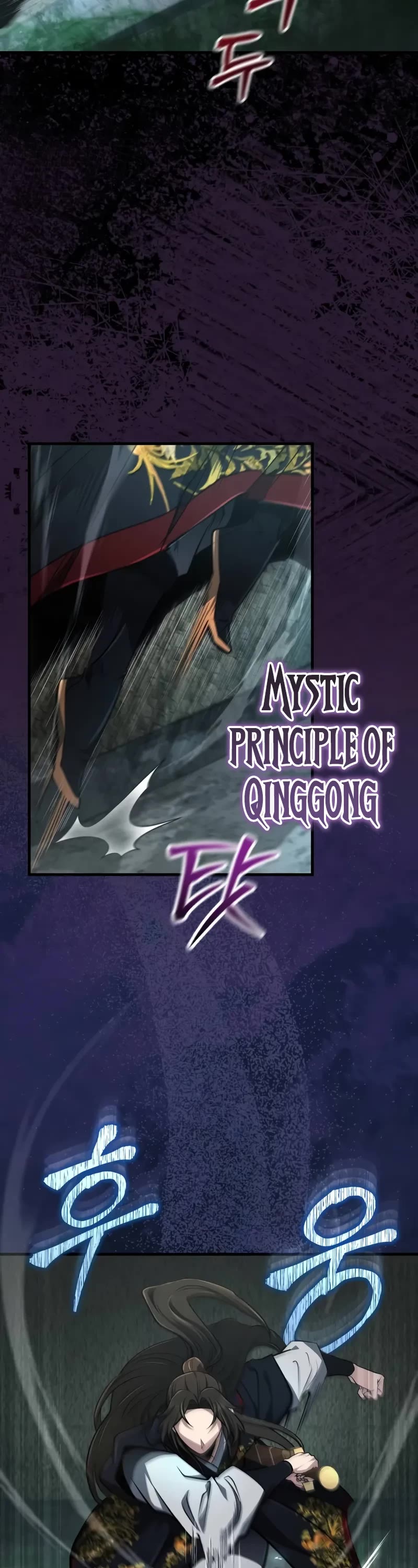 Baek Clan's Terminally Ill Young Master Chapter 66 page 3 - Chapter 66: Collapse Of The Five Elements Zone