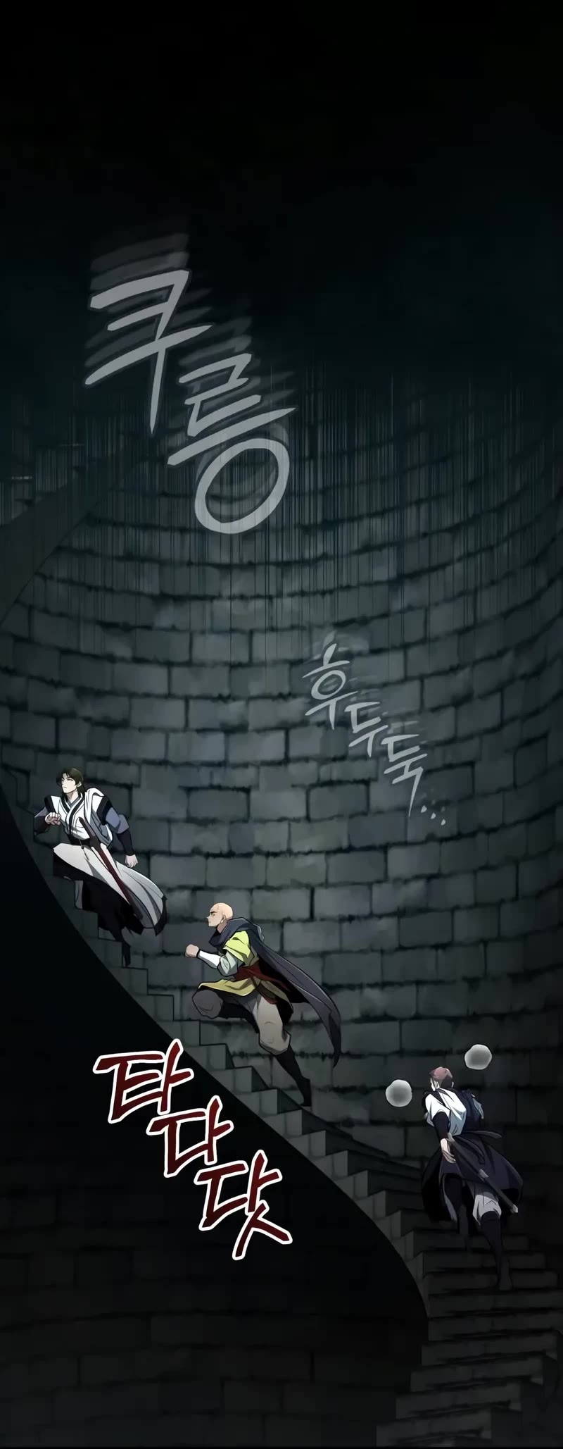 Baek Clan's Terminally Ill Young Master Chapter 66 page 31 - Chapter 66: Collapse Of The Five Elements Zone