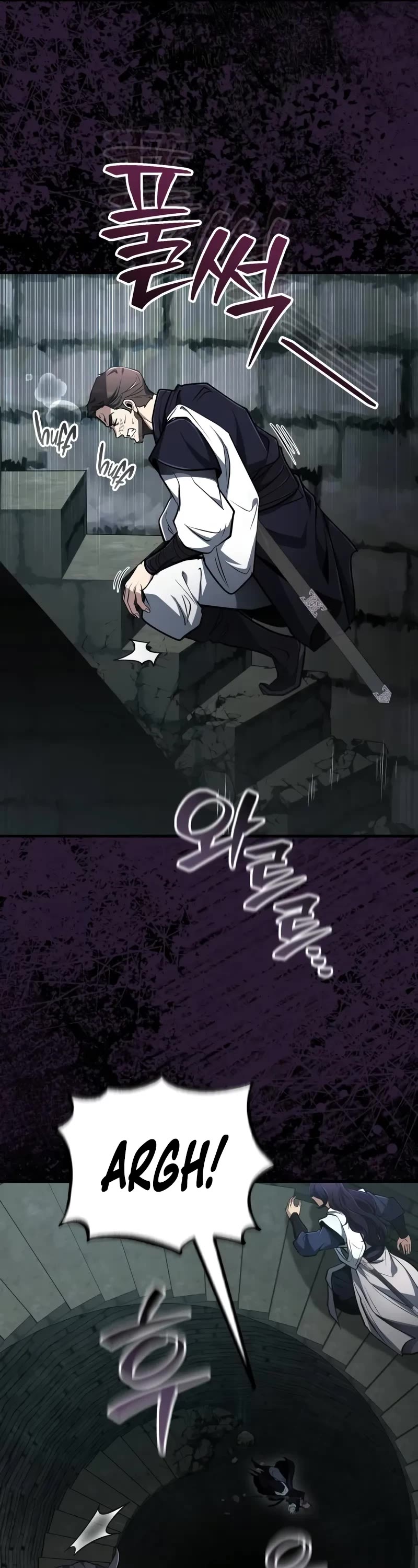 Baek Clan's Terminally Ill Young Master Chapter 66 page 32 - Chapter 66: Collapse Of The Five Elements Zone
