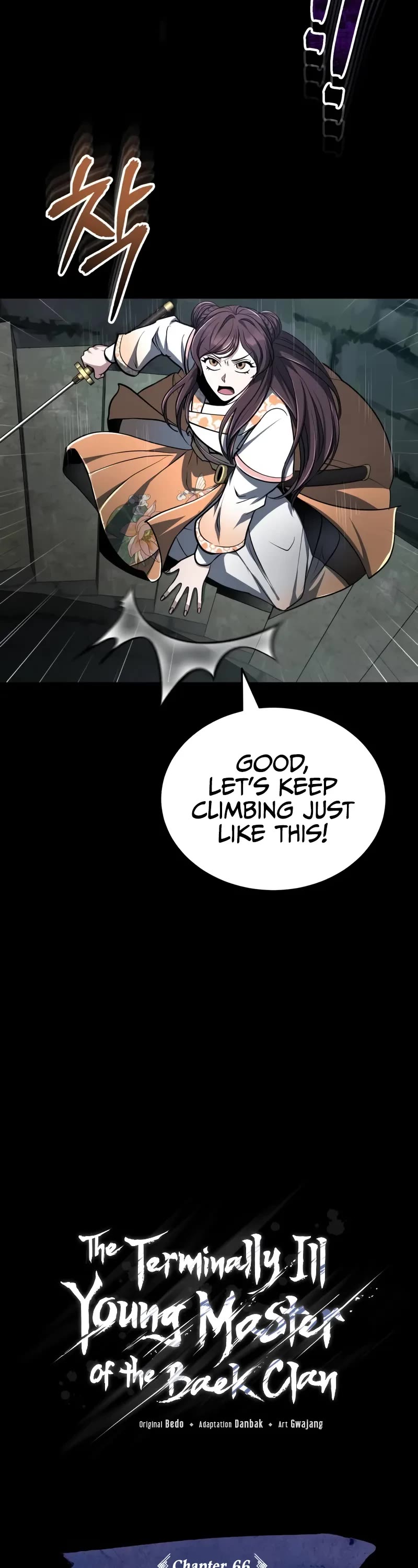 Baek Clan's Terminally Ill Young Master Chapter 66 page 38 - Chapter 66: Collapse Of The Five Elements Zone