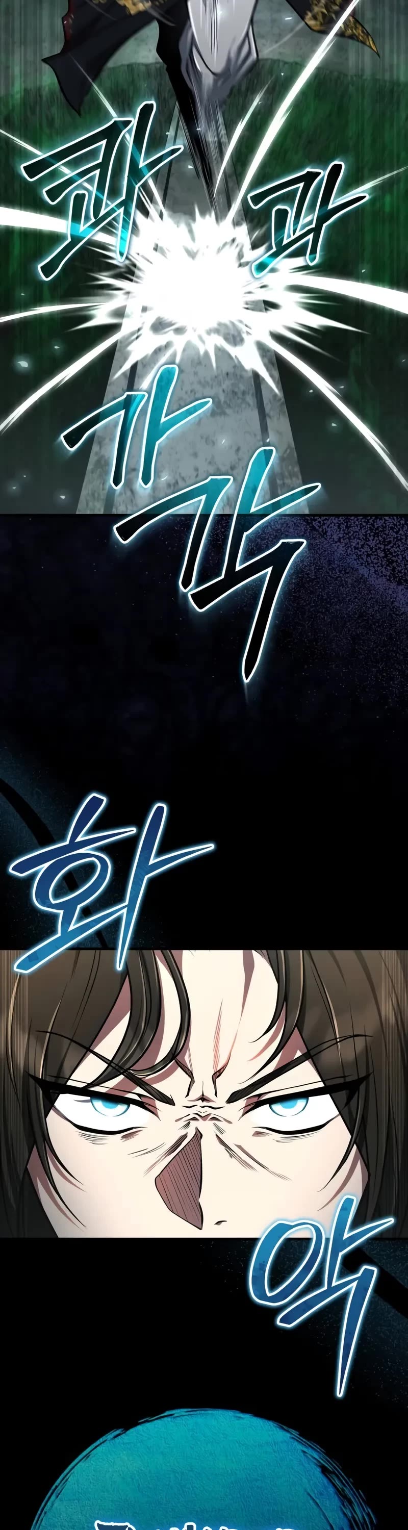 Baek Clan's Terminally Ill Young Master Chapter 66 page 4 - Chapter 66: Collapse Of The Five Elements Zone
