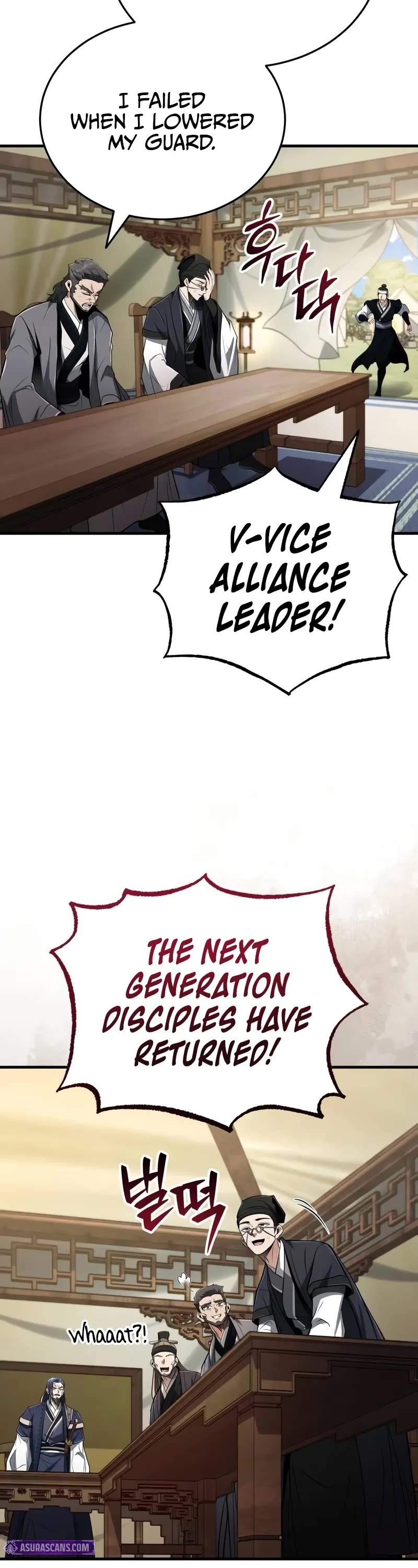 Baek Clan's Terminally Ill Young Master Chapter 66 page 41 - Chapter 66: Collapse Of The Five Elements Zone