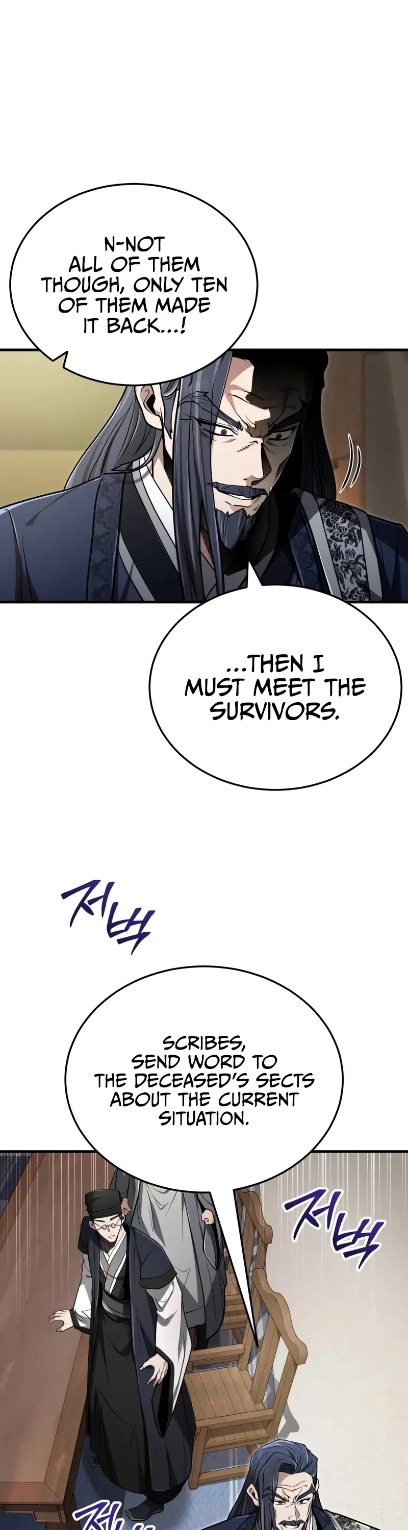 Baek Clan's Terminally Ill Young Master Chapter 66 page 42 - Chapter 66: Collapse Of The Five Elements Zone