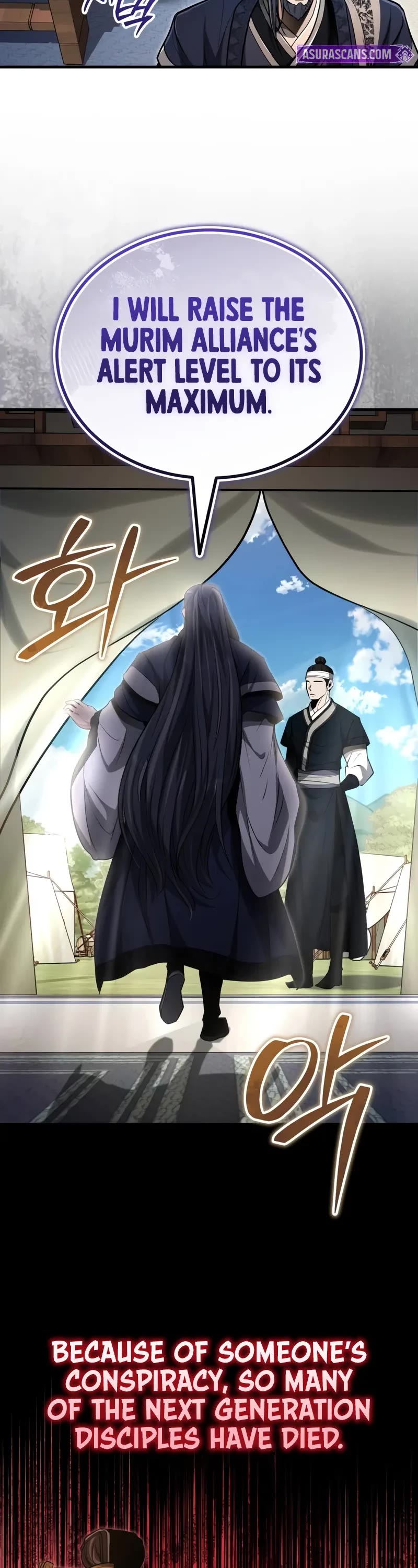 Baek Clan's Terminally Ill Young Master Chapter 66 page 43 - Chapter 66: Collapse Of The Five Elements Zone