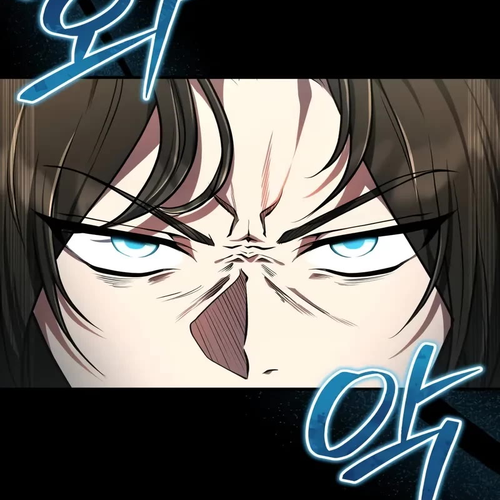 Baek Clan's Terminally Ill Young Master Chapter 66: Collapse Of The Five Elements Zone cover