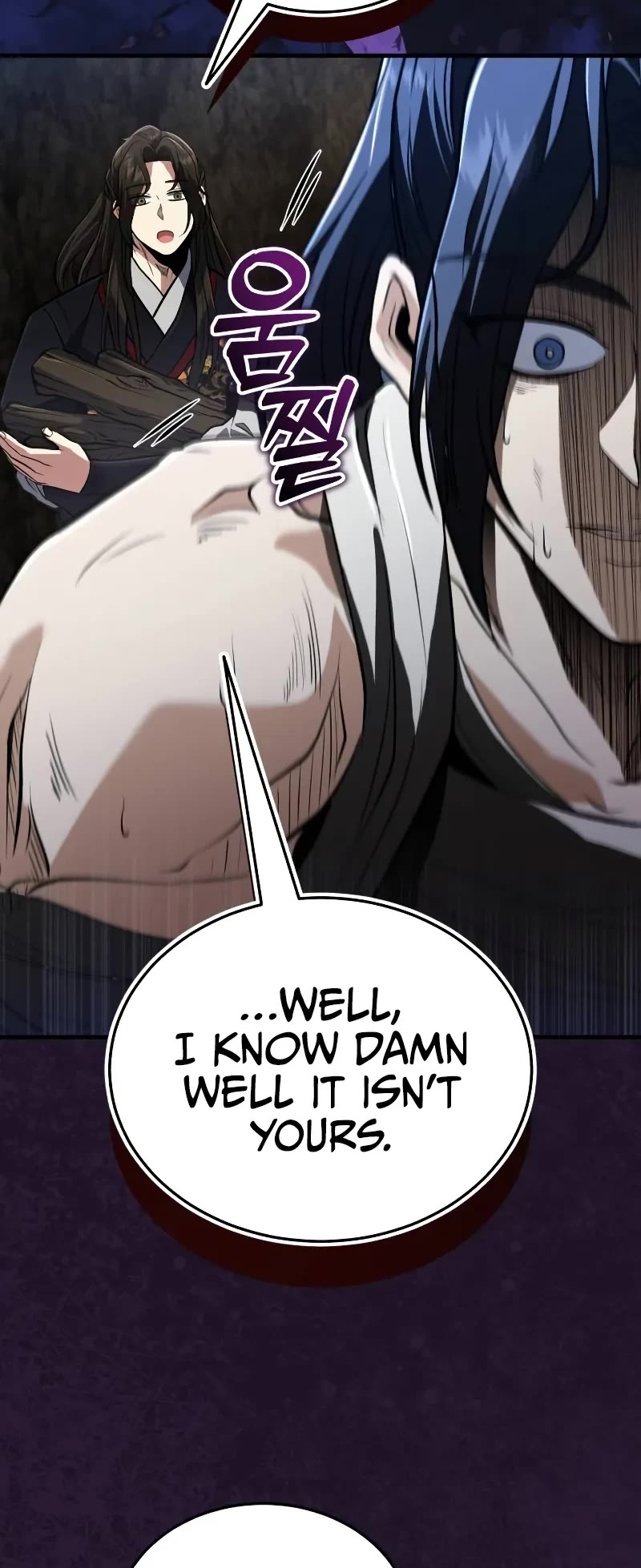 Baek Clan's Terminally Ill Young Master Chapter 67 page 15 - Chapter 67: A Chance to Resolve Bad Ties