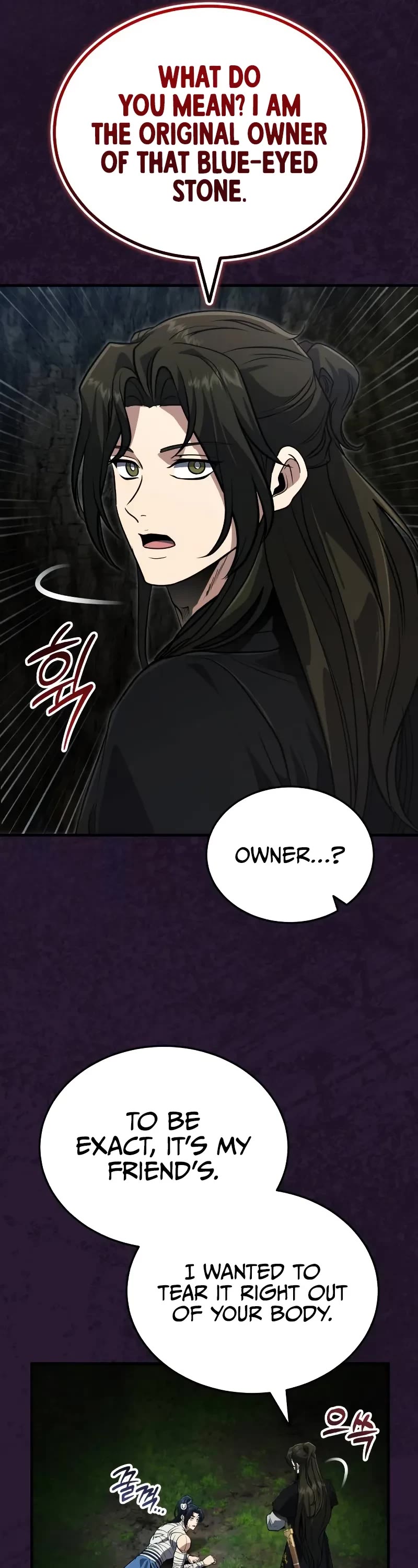 Baek Clan's Terminally Ill Young Master Chapter 67 page 17 - Chapter 67: A Chance to Resolve Bad Ties
