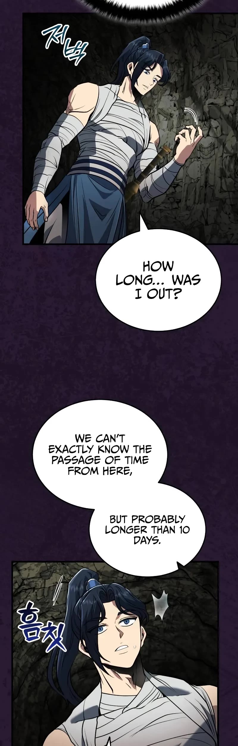 Baek Clan's Terminally Ill Young Master Chapter 67 page 25 - Chapter 67: A Chance to Resolve Bad Ties