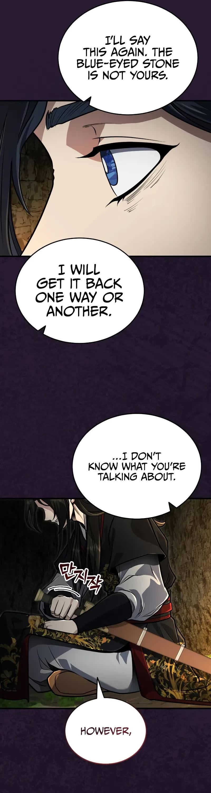 Baek Clan's Terminally Ill Young Master Chapter 67 page 37 - Chapter 67: A Chance to Resolve Bad Ties