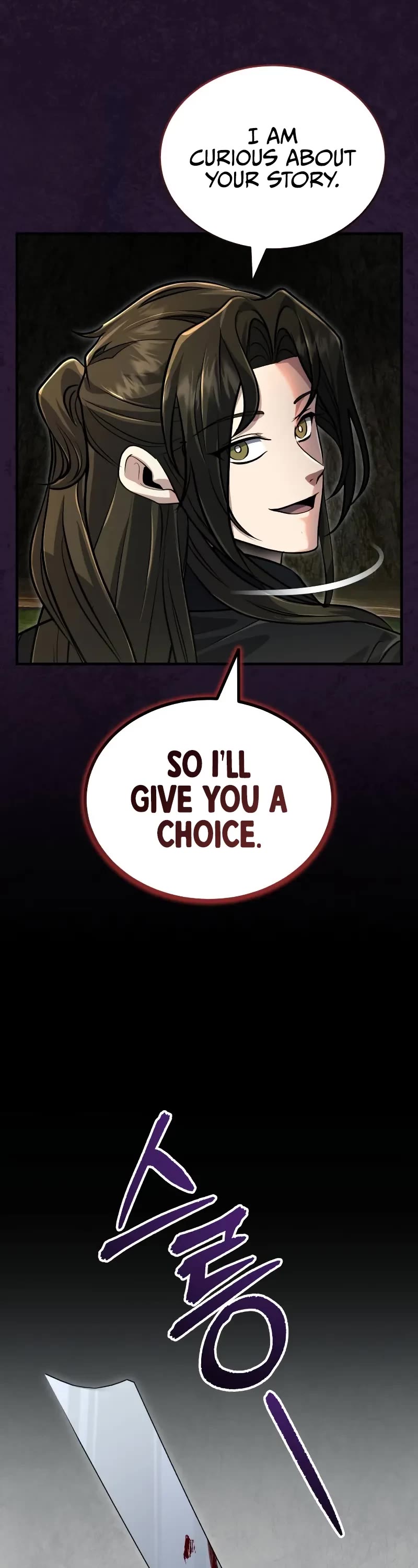 Baek Clan's Terminally Ill Young Master Chapter 67 page 38 - Chapter 67: A Chance to Resolve Bad Ties
