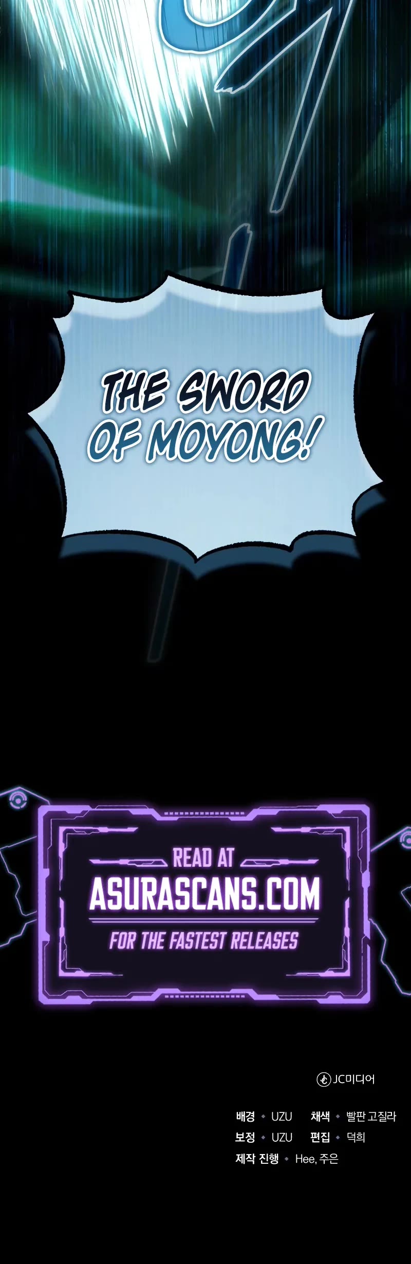 Baek Clan's Terminally Ill Young Master Chapter 67 page 56 - Chapter 67: A Chance to Resolve Bad Ties
