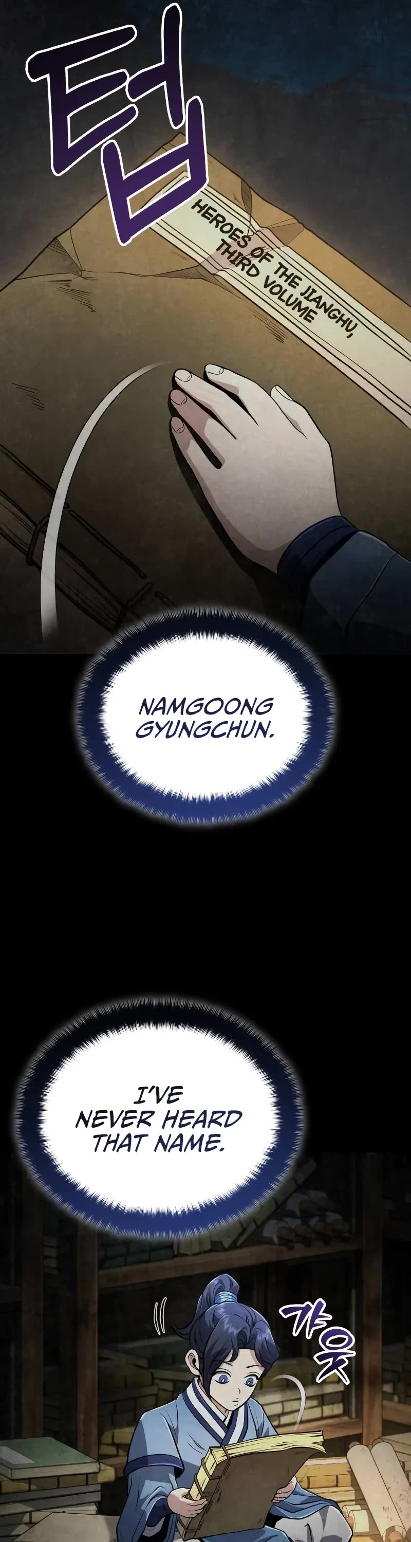 Baek Clan's Terminally Ill Young Master Chapter 67 page 7 - Chapter 67: A Chance to Resolve Bad Ties