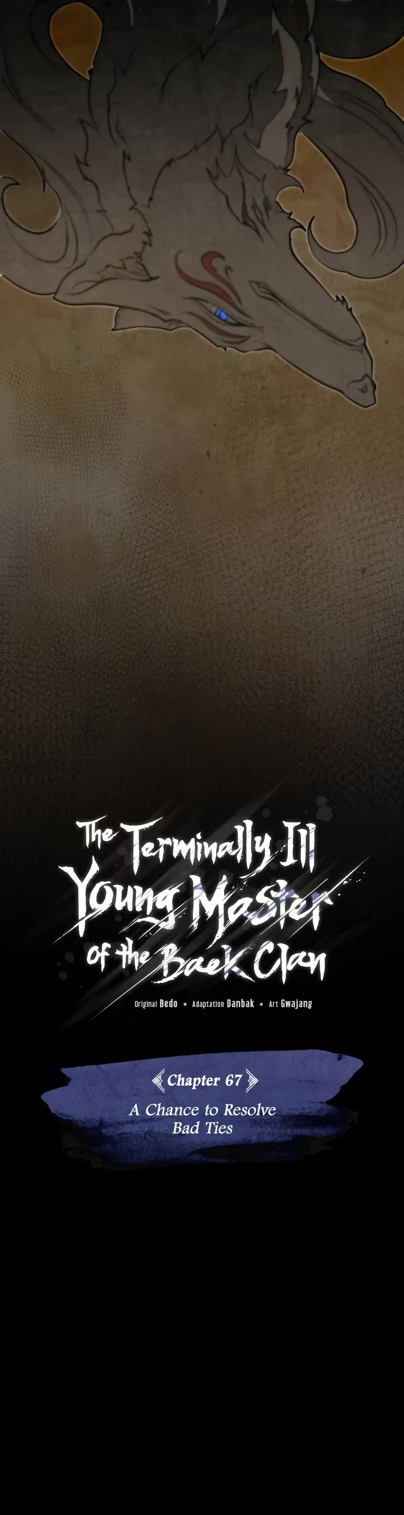 Baek Clan's Terminally Ill Young Master Chapter 67 page 9 - Chapter 67: A Chance to Resolve Bad Ties