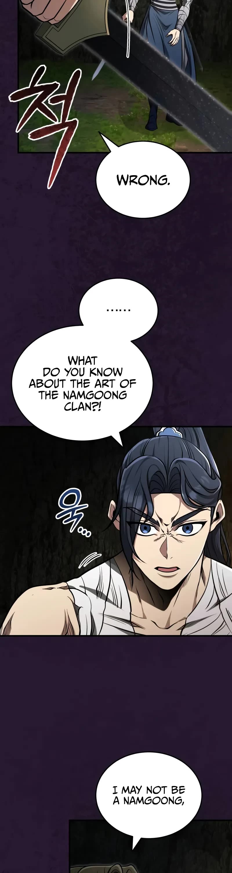 Baek Clan's Terminally Ill Young Master Chapter 68 page 14 - Chapter 68: The Concealed Bloodline