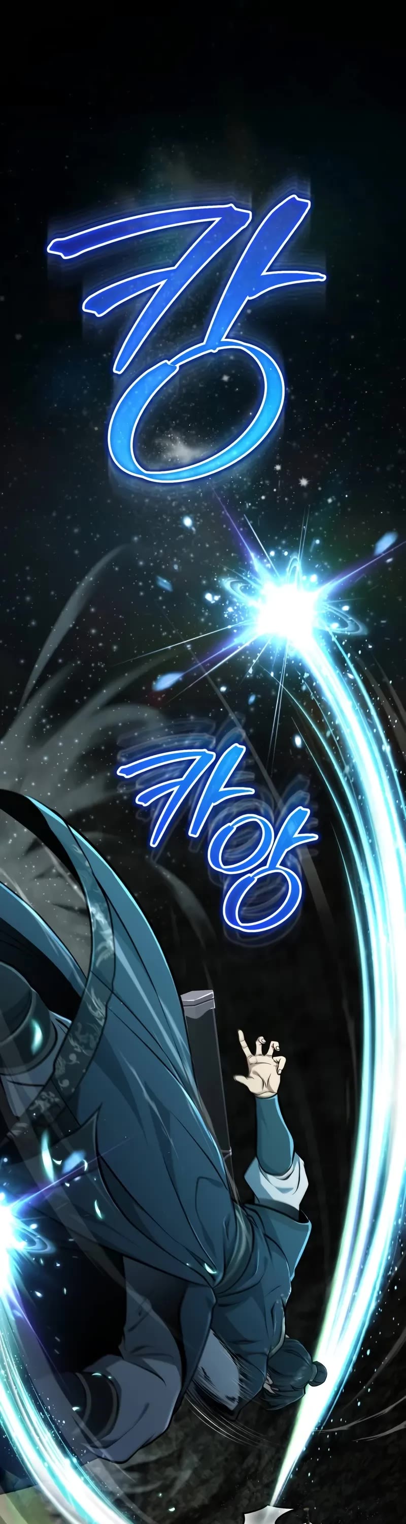Baek Clan's Terminally Ill Young Master Chapter 68 page 2 - Chapter 68: The Concealed Bloodline