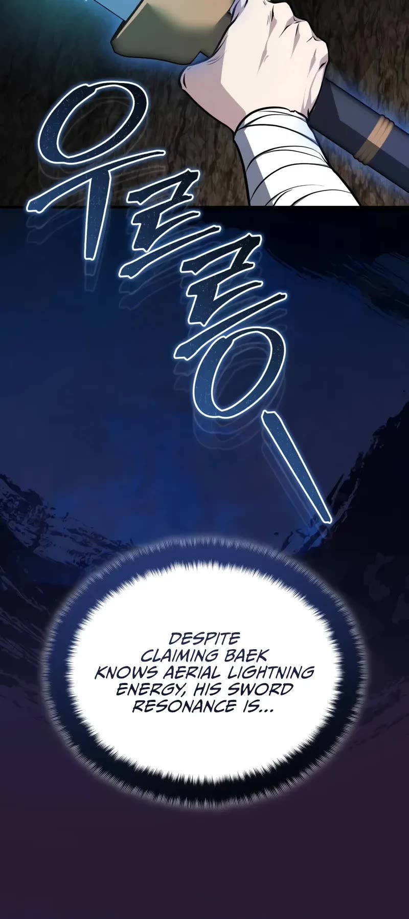 Baek Clan's Terminally Ill Young Master Chapter 68 page 21 - Chapter 68: The Concealed Bloodline