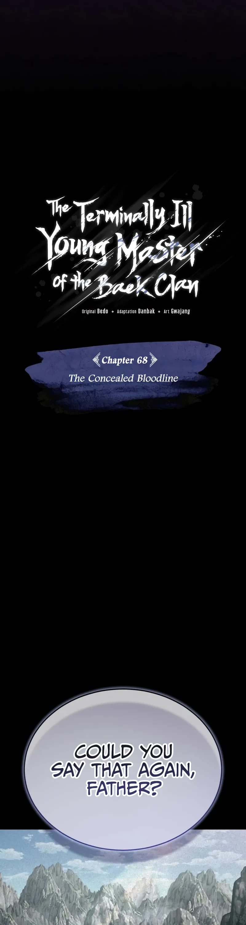 Baek Clan's Terminally Ill Young Master Chapter 68 page 33 - Chapter 68: The Concealed Bloodline