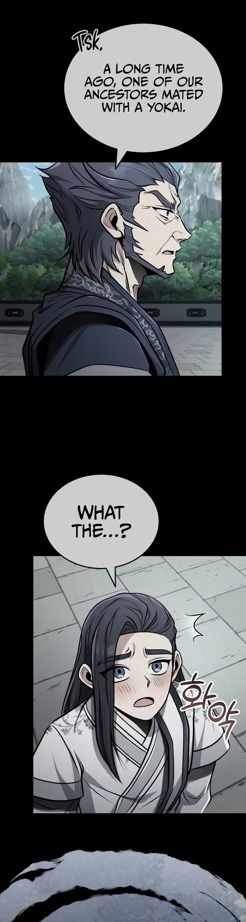 Baek Clan's Terminally Ill Young Master Chapter 68 page 35 - Chapter 68: The Concealed Bloodline