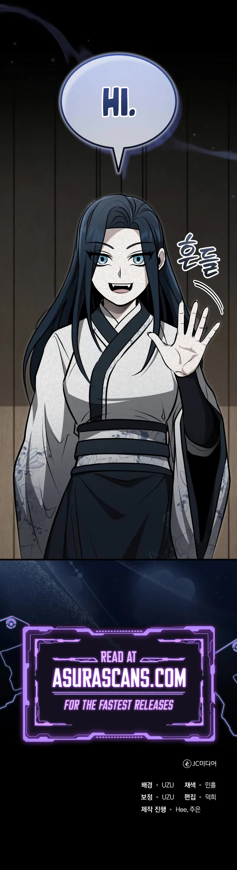 Baek Clan's Terminally Ill Young Master Chapter 68 page 50 - Chapter 68: The Concealed Bloodline