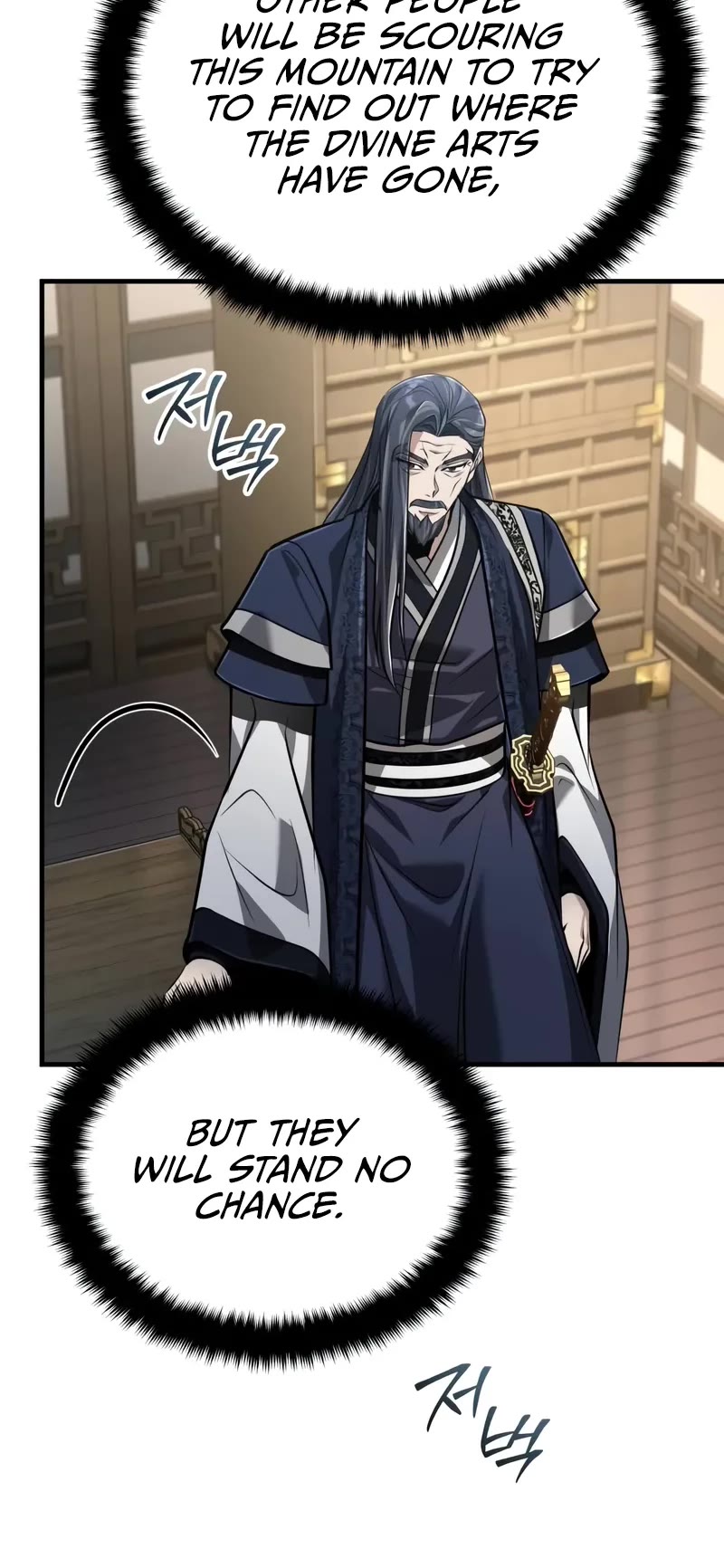 Baek Clan's Terminally Ill Young Master Chapter 69 page 36 - Chapter 69: After the Blue-Eyed Berserk Demon