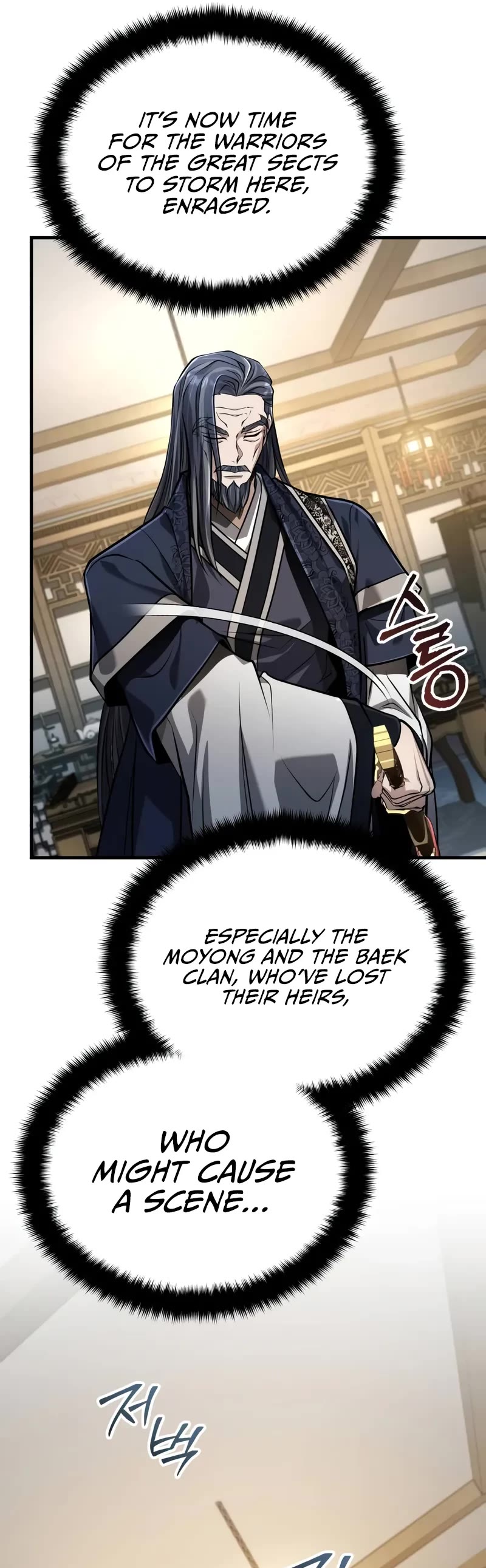 Baek Clan's Terminally Ill Young Master Chapter 69 page 42 - Chapter 69: After the Blue-Eyed Berserk Demon