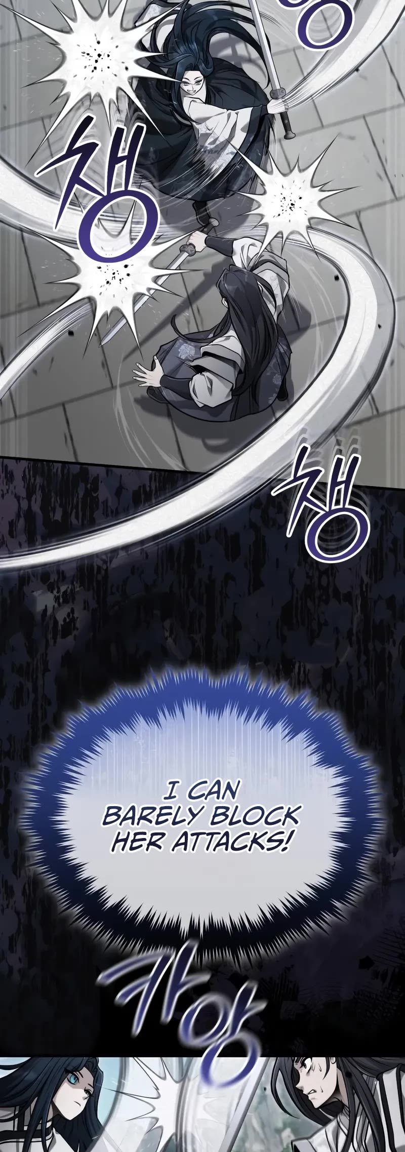 Baek Clan's Terminally Ill Young Master Chapter 69 page 7 - Chapter 69: After the Blue-Eyed Berserk Demon