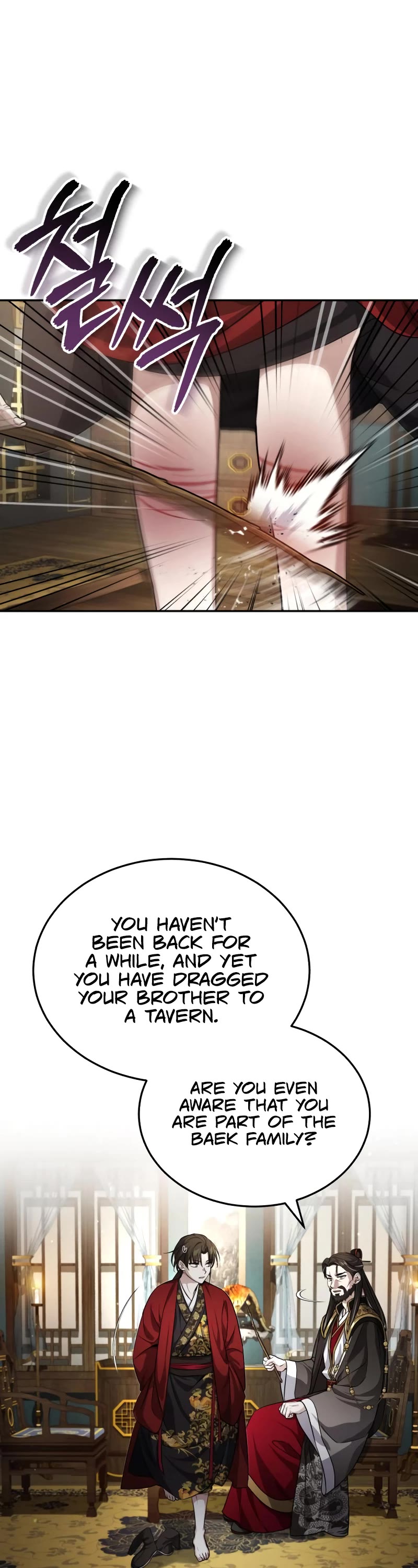 Baek Clan's Terminally Ill Young Master Chapter 7 page 2 - Chapter 7