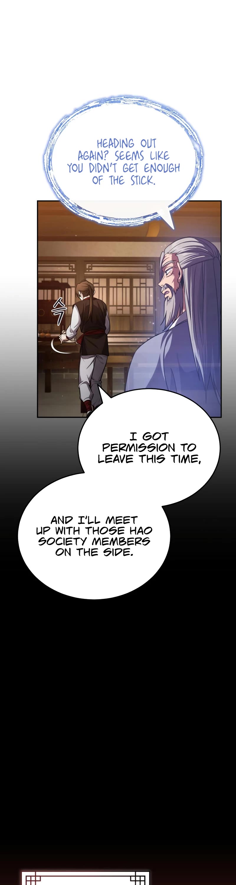 Baek Clan's Terminally Ill Young Master Chapter 7 page 27 - Chapter 7