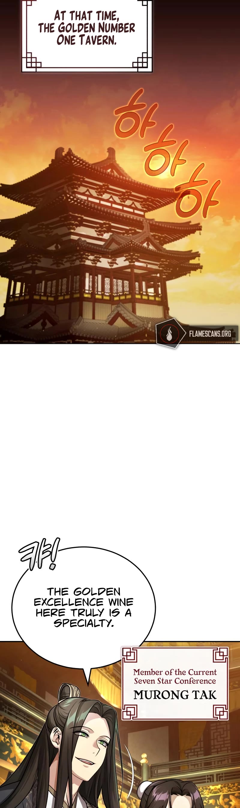 Baek Clan's Terminally Ill Young Master Chapter 7 page 28 - Chapter 7