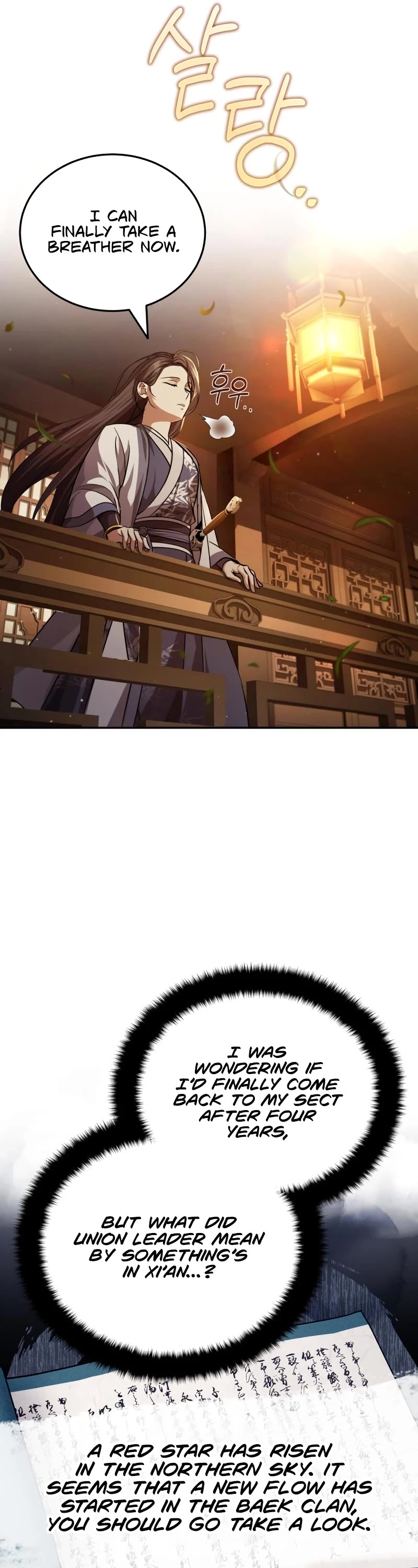 Baek Clan's Terminally Ill Young Master Chapter 7 page 34 - Chapter 7
