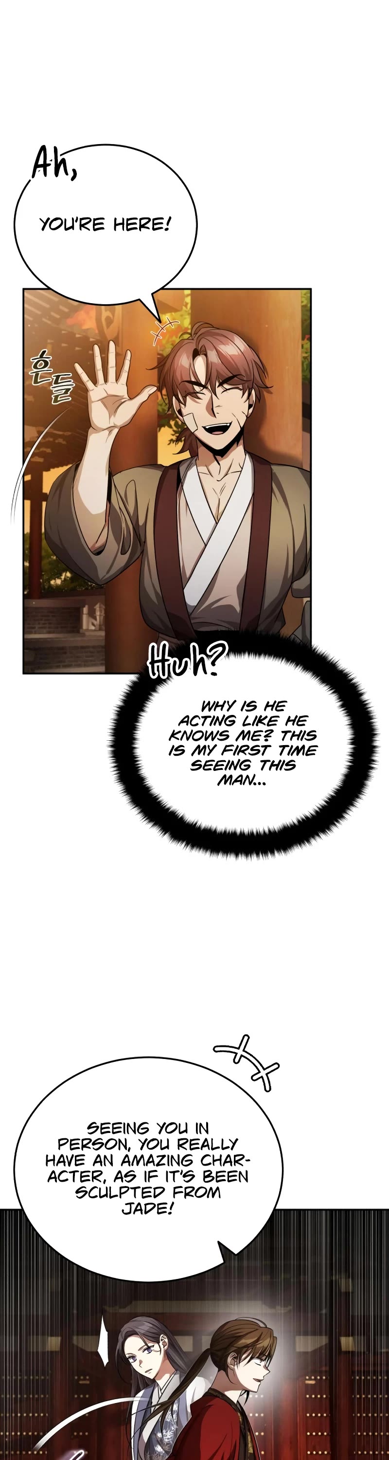 Baek Clan's Terminally Ill Young Master Chapter 7 page 42 - Chapter 7
