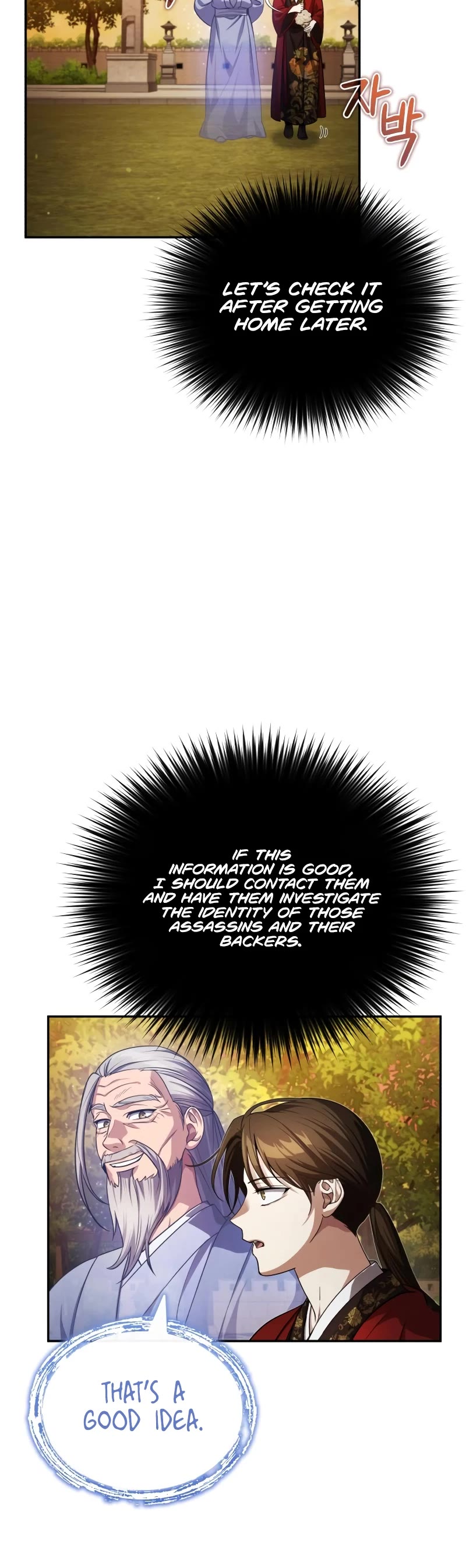 Baek Clan's Terminally Ill Young Master Chapter 7 page 48 - Chapter 7