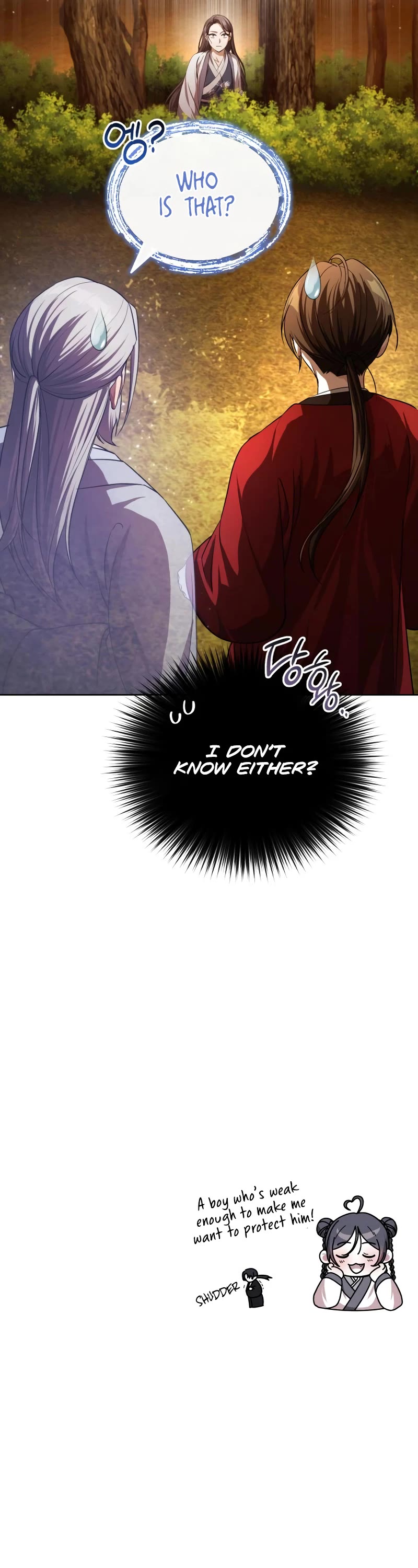 Baek Clan's Terminally Ill Young Master Chapter 7 page 61 - Chapter 7