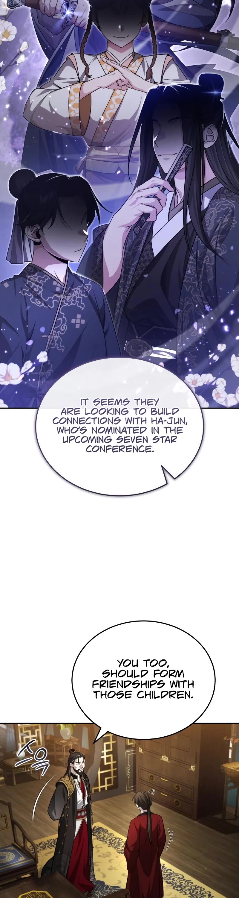 Baek Clan's Terminally Ill Young Master Chapter 7 page 7 - Chapter 7