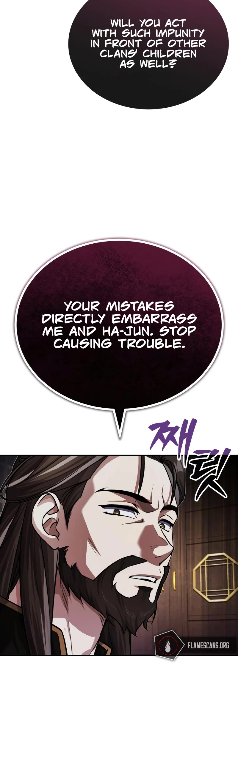 Baek Clan's Terminally Ill Young Master Chapter 7 page 9 - Chapter 7