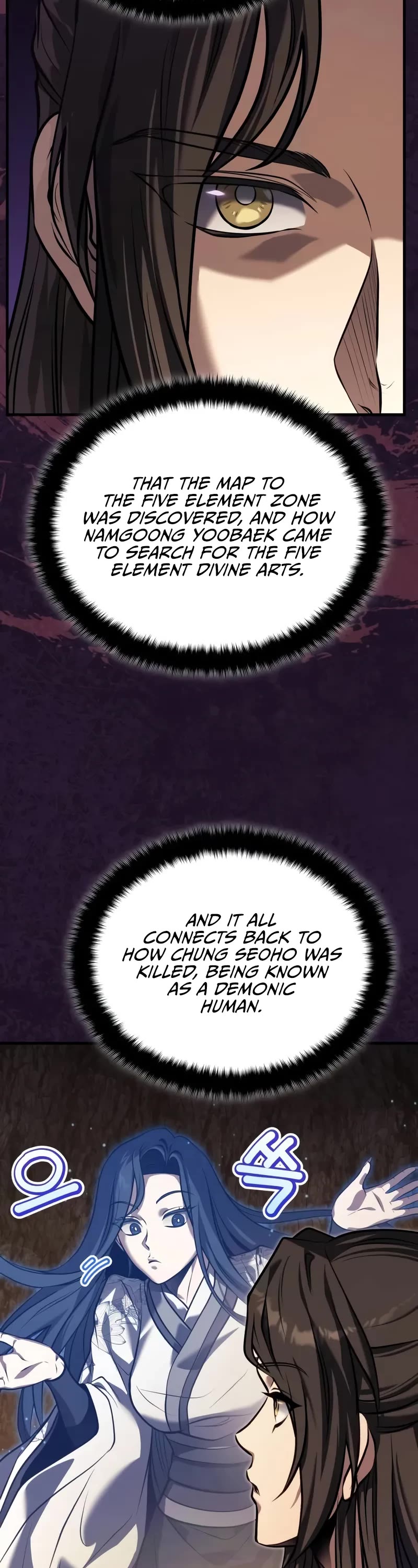 Baek Clan's Terminally Ill Young Master Chapter 70 page 11 - Chapter 70: The Being in The Closed Space