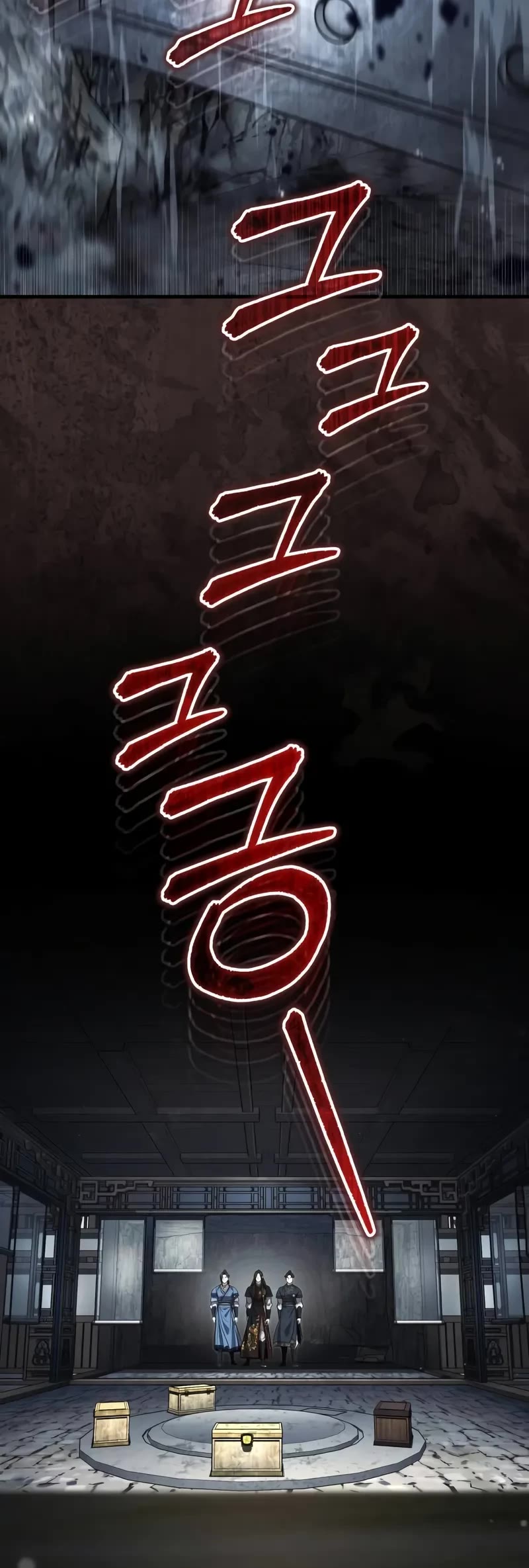 Baek Clan's Terminally Ill Young Master Chapter 70 page 16 - Chapter 70: The Being in The Closed Space