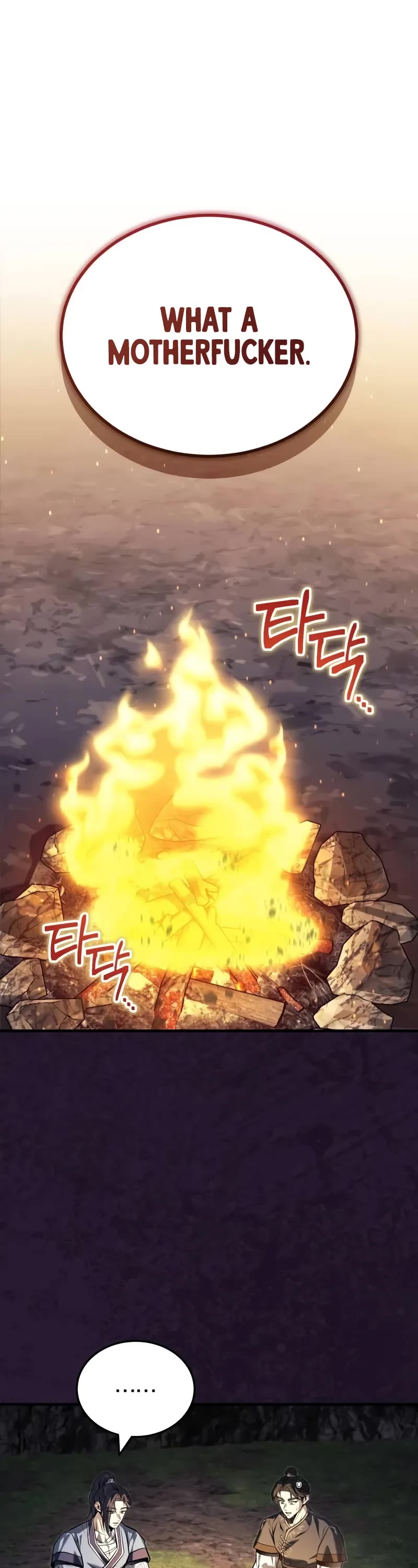 Baek Clan's Terminally Ill Young Master Chapter 70 page 2 - Chapter 70: The Being in The Closed Space