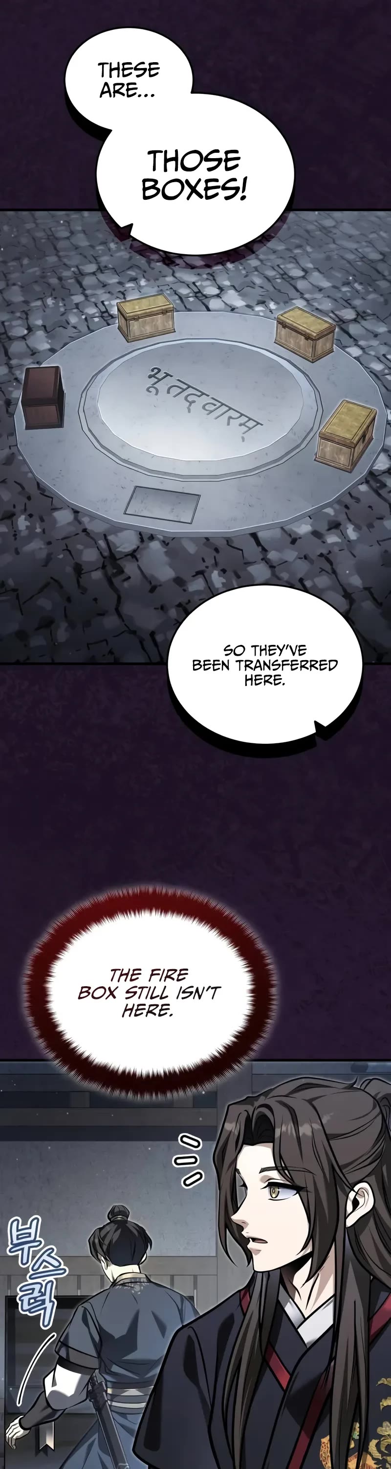 Baek Clan's Terminally Ill Young Master Chapter 70 page 21 - Chapter 70: The Being in The Closed Space