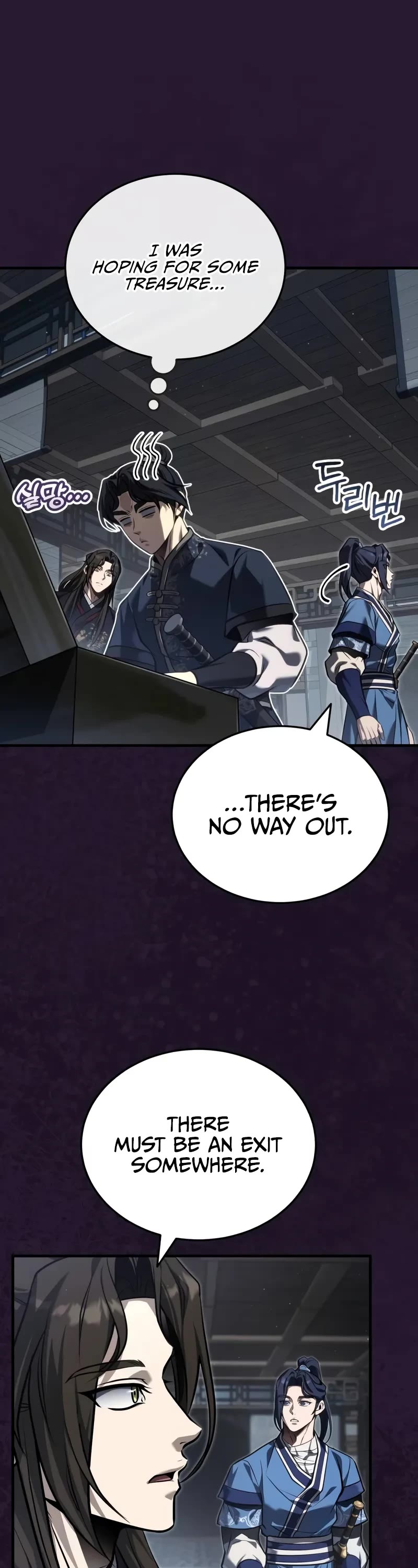 Baek Clan's Terminally Ill Young Master Chapter 70 page 23 - Chapter 70: The Being in The Closed Space